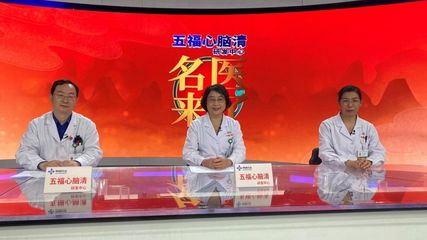 河北廣播電視臺(集團)《每周要情》2022年第35期【總第311期】